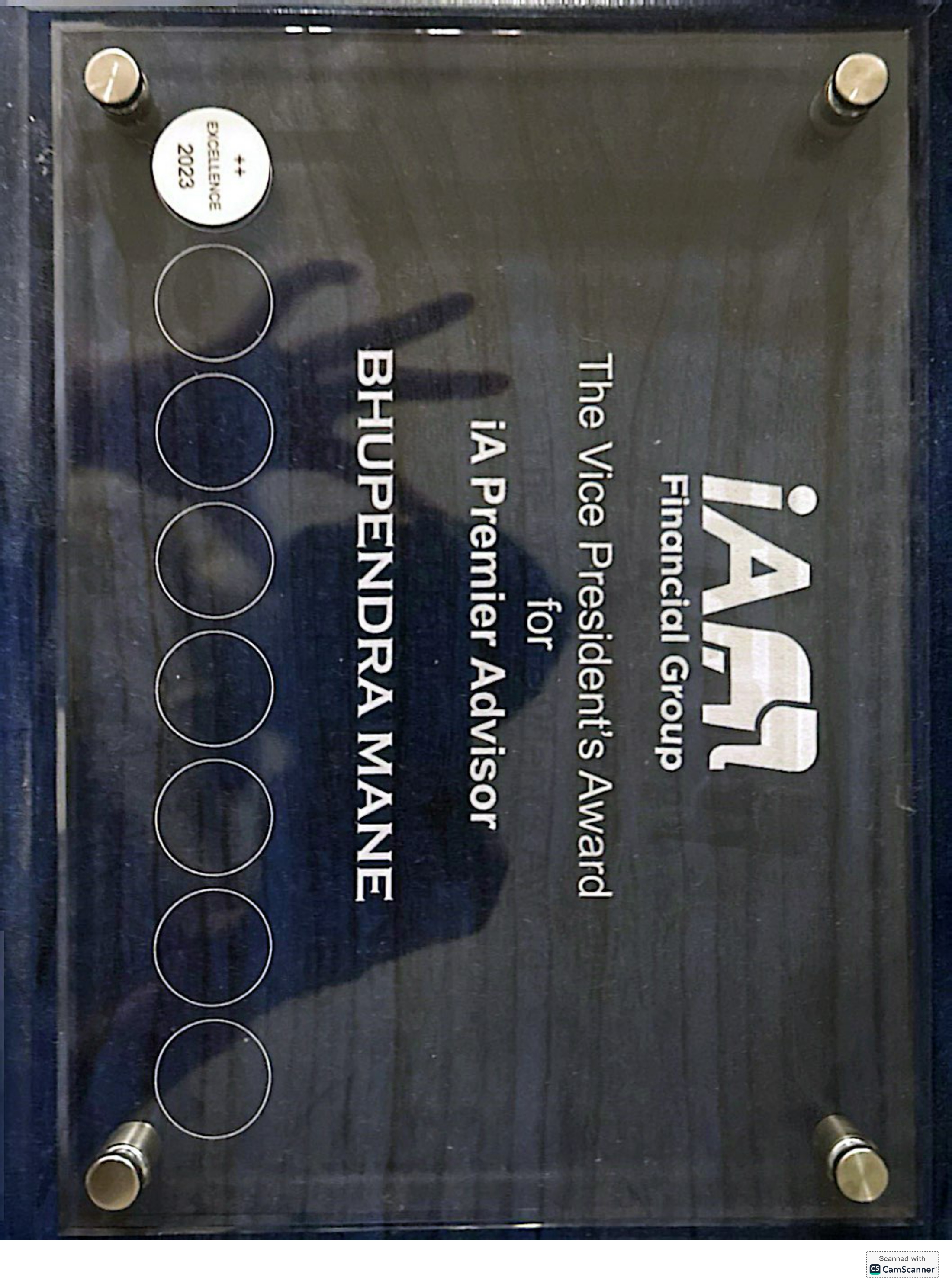 Vice President's Award